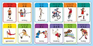 2025年大连市足球超级联赛开启报名 赛事持续7个月