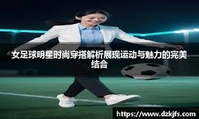 荷官节奏与