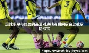 际效益