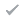队的比