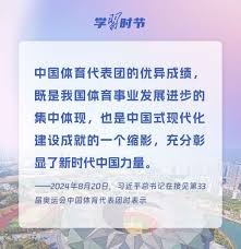 条款能