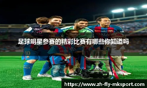 的可