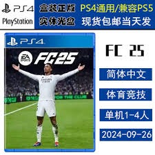 在时间上能