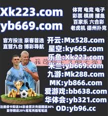 即玩对内